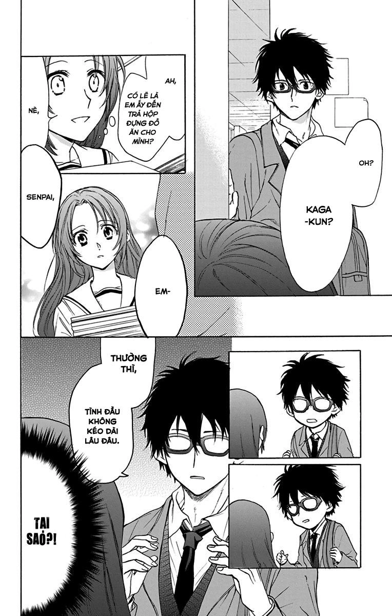 Anitomo Chapter 14 - 11