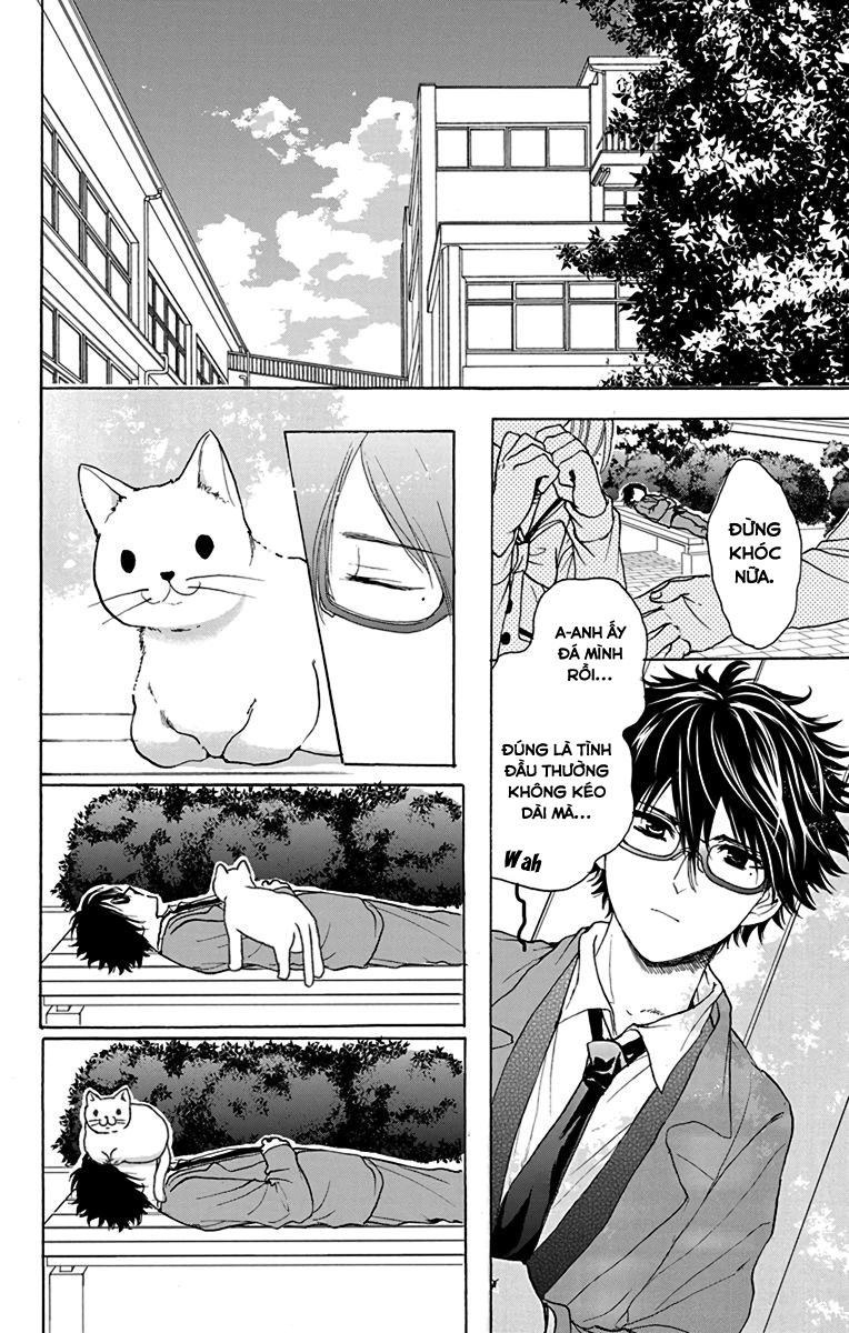 Anitomo Chapter 14 - 23