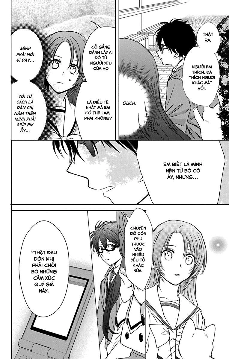 Anitomo Chapter 14 - 25