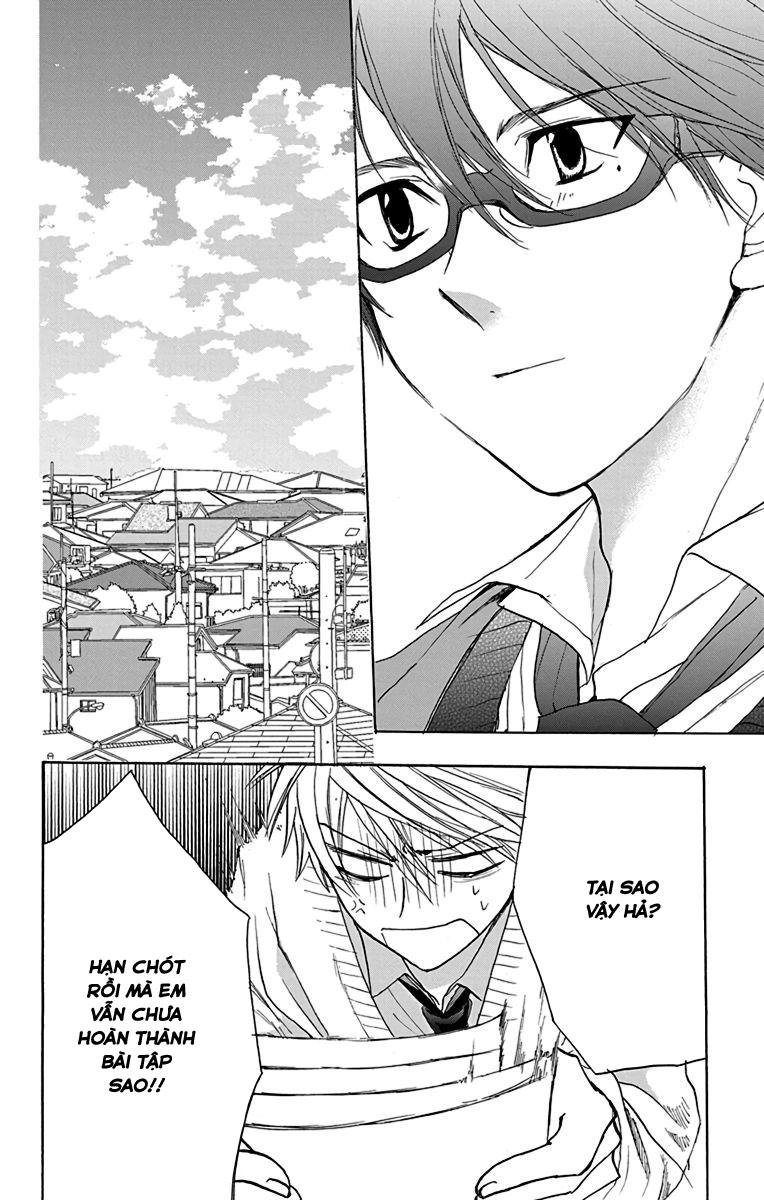 Anitomo Chapter 14 - 29