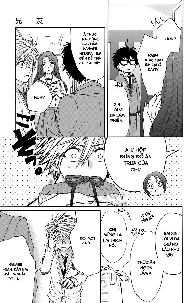 Anitomo Chapter 14 - 32