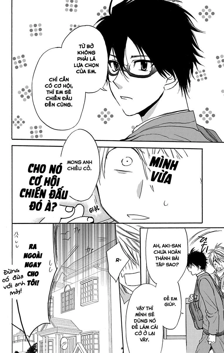 Anitomo Chapter 14 - 33