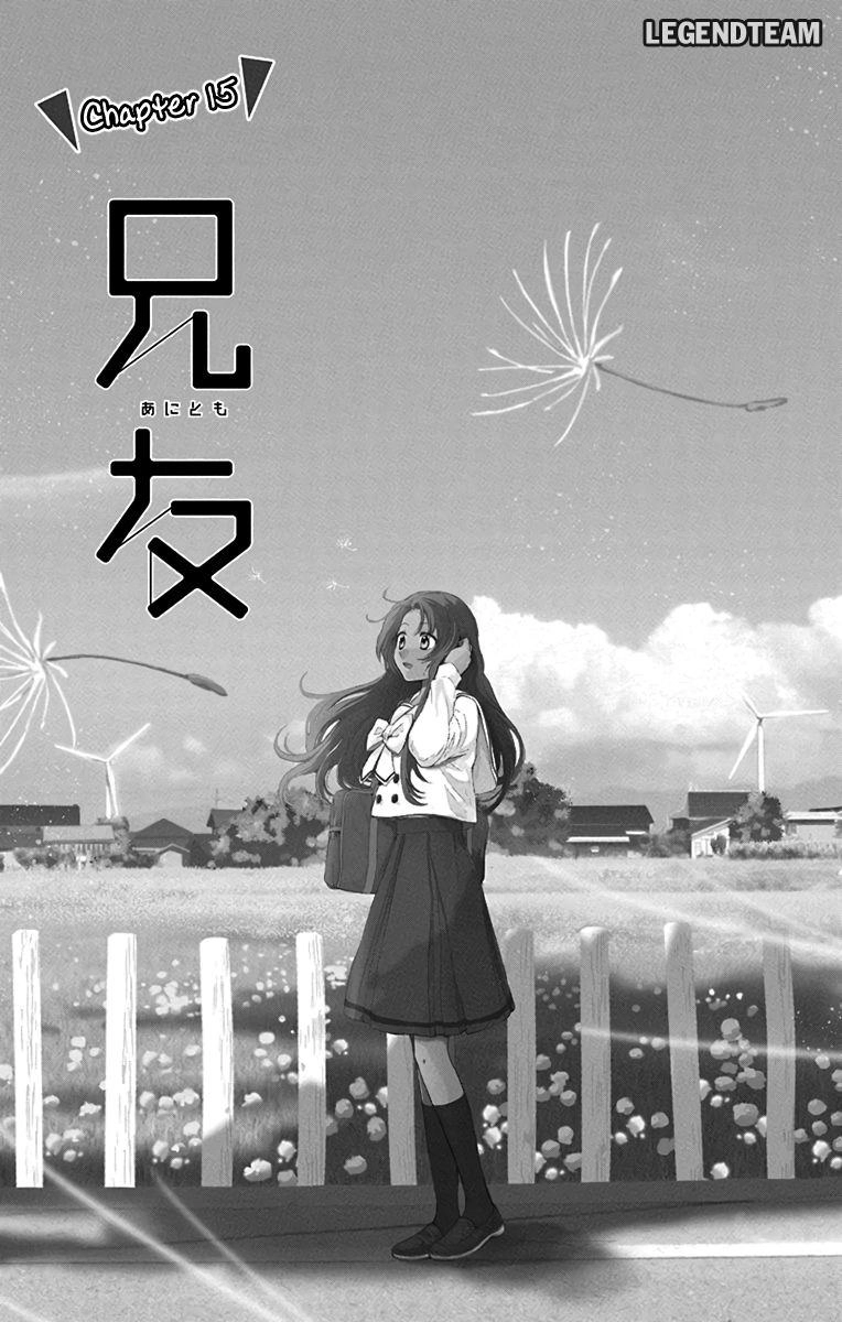 Anitomo Chapter 15 - 7