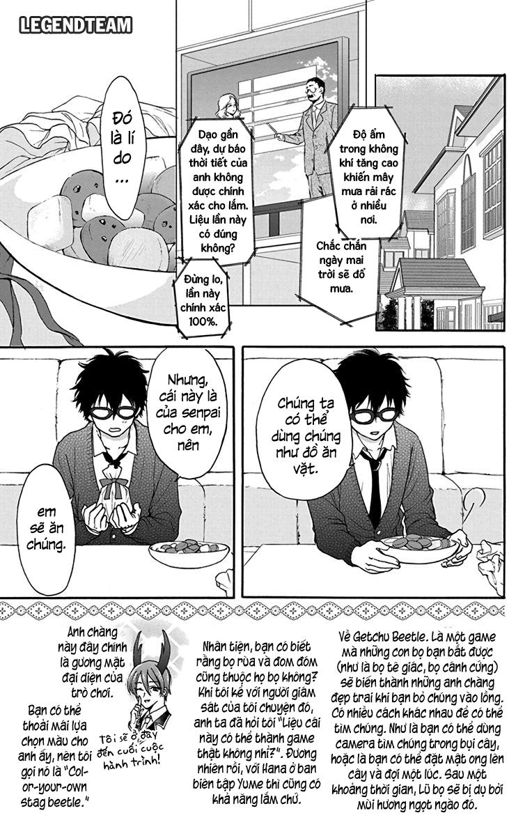 Anitomo Chapter 15 - 11