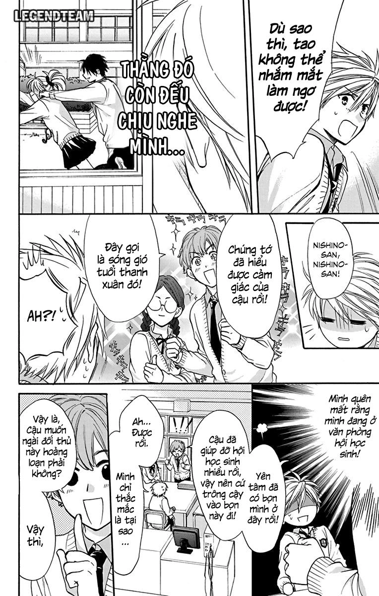 Anitomo Chapter 15 - 14