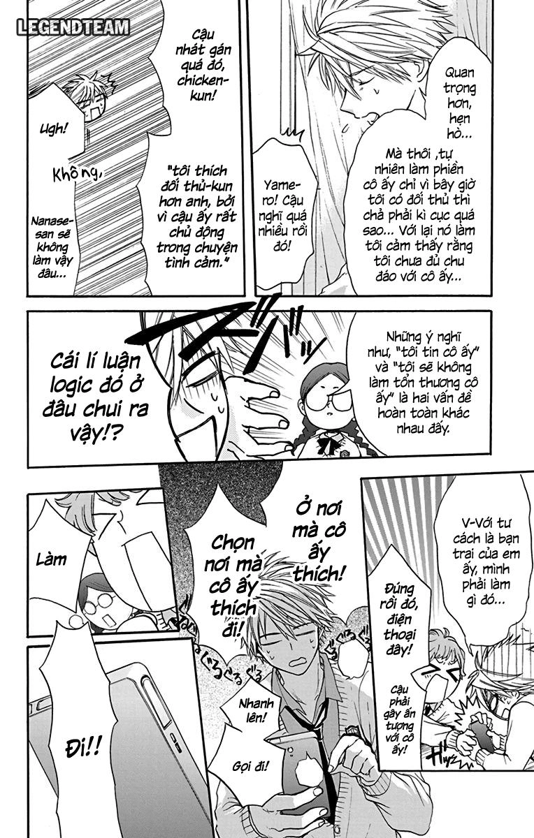 Anitomo Chapter 15 - 16