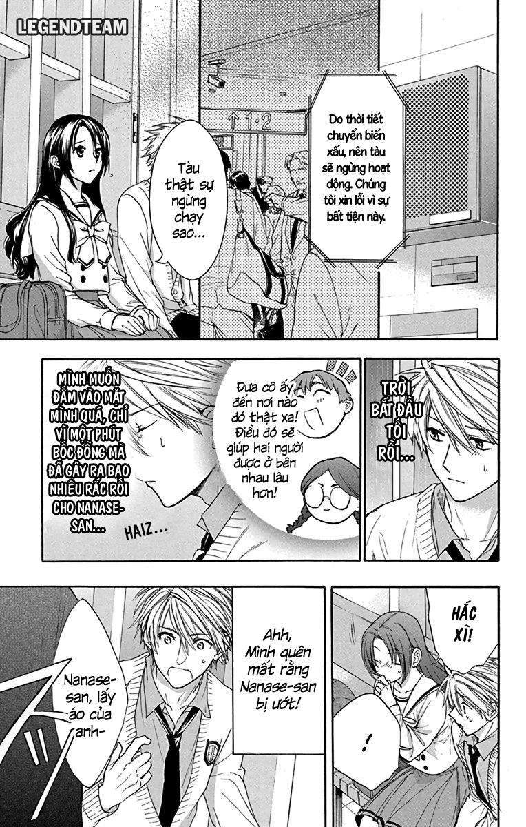 Anitomo Chapter 15 - 31