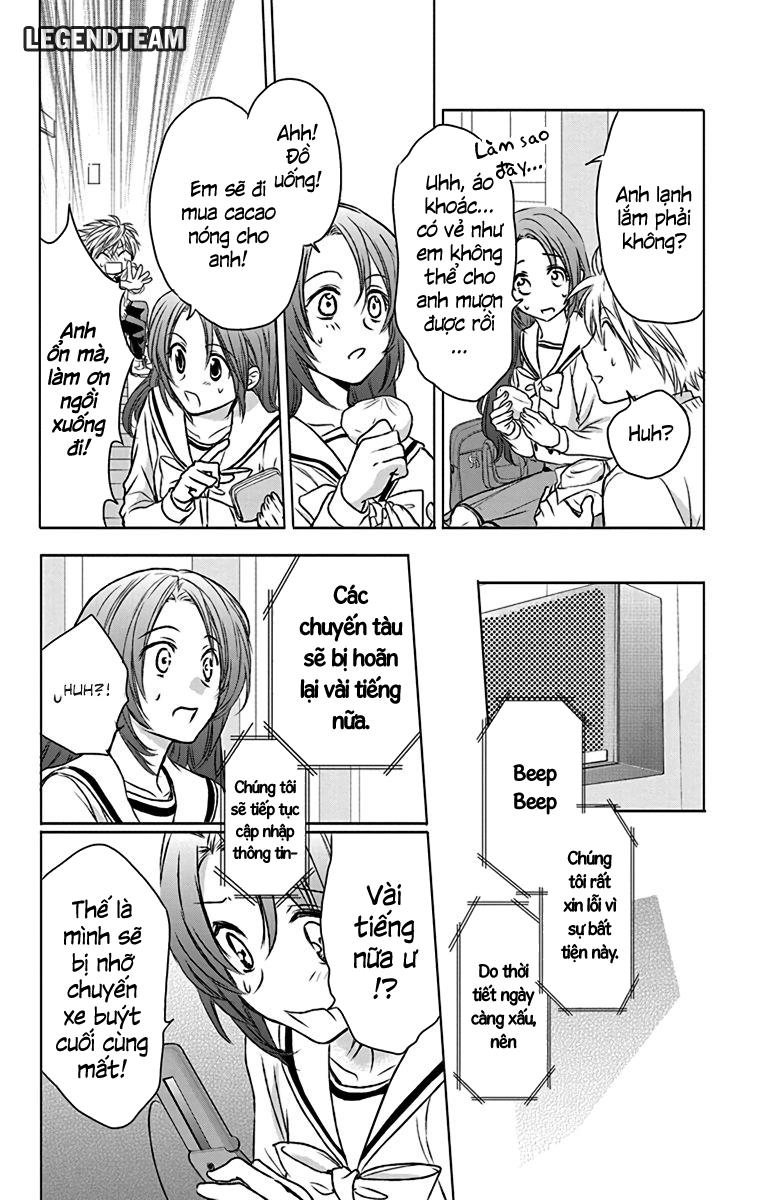 Anitomo Chapter 15 - 34