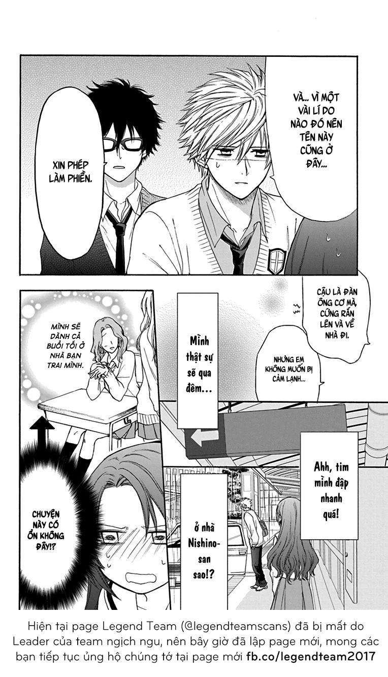 Anitomo Chapter 16 - 11