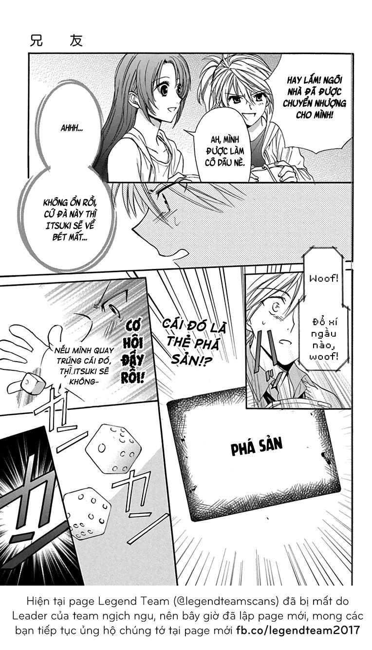 Anitomo Chapter 16 - 34