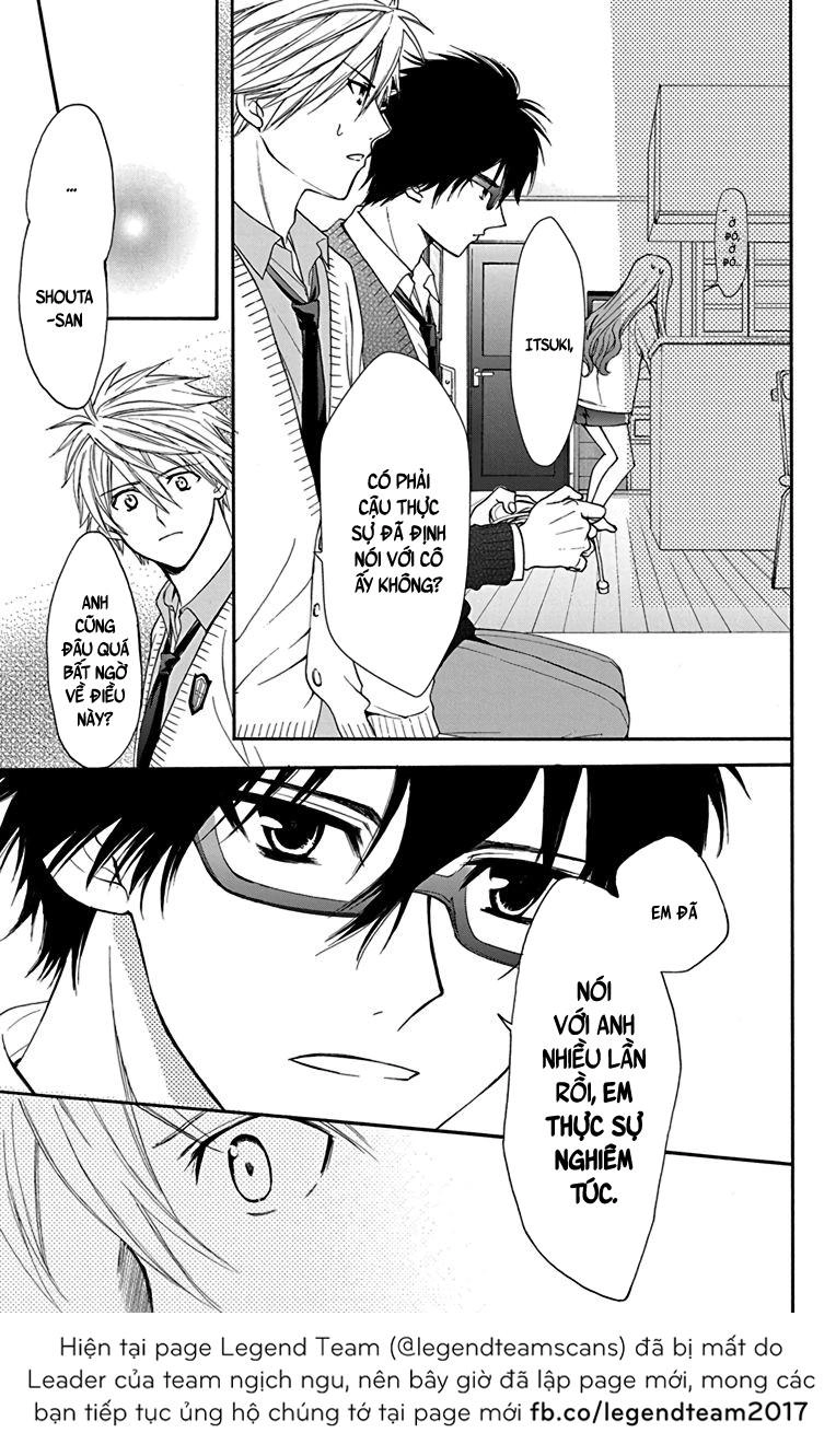 Anitomo Chapter 17 - 14