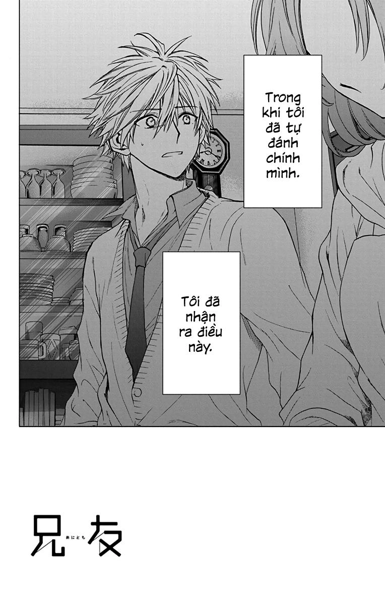 Anitomo Chapter 18 - 13