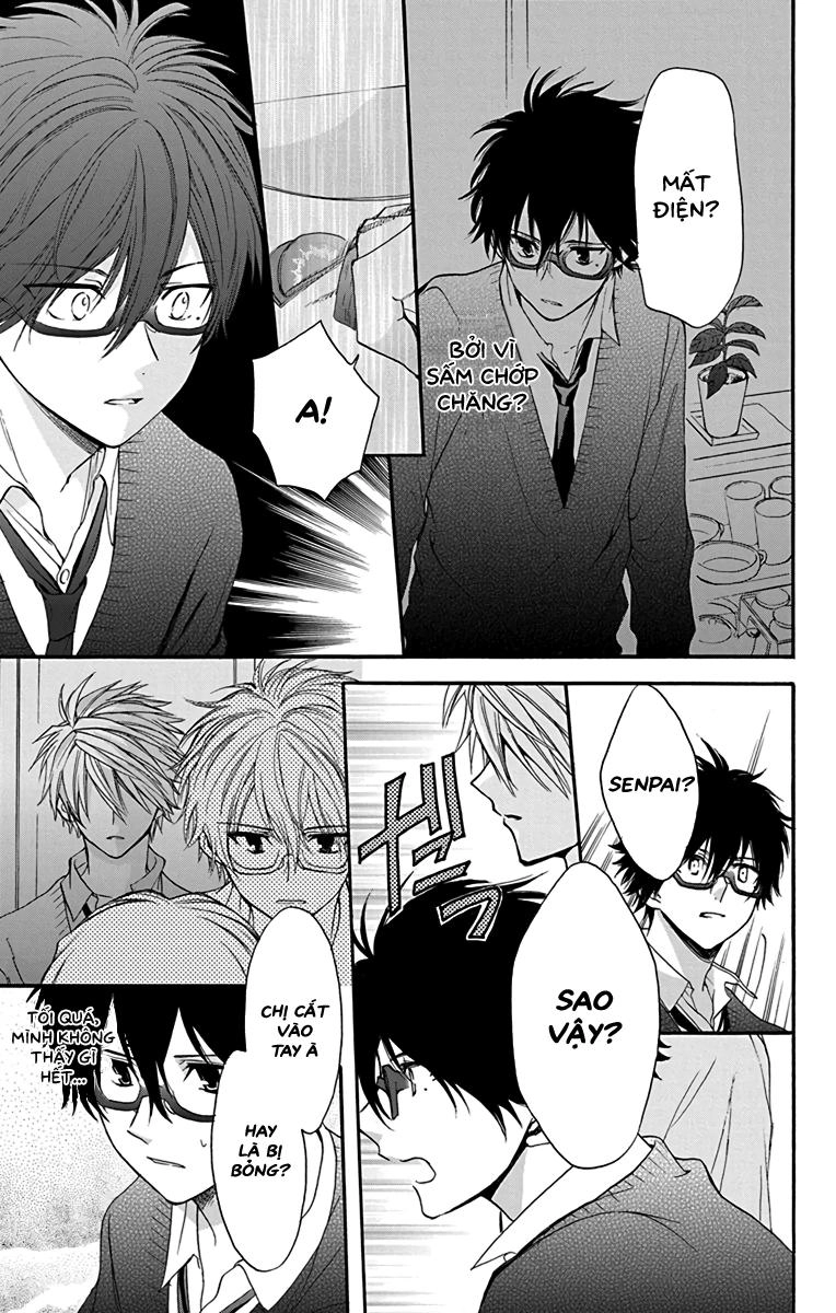 Anitomo Chapter 18 - 14