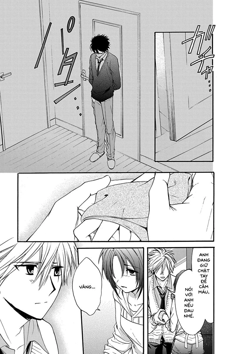 Anitomo Chapter 18 - 18