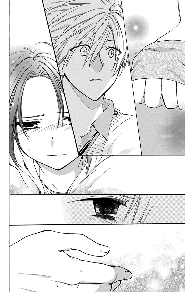 Anitomo Chapter 18 - 23