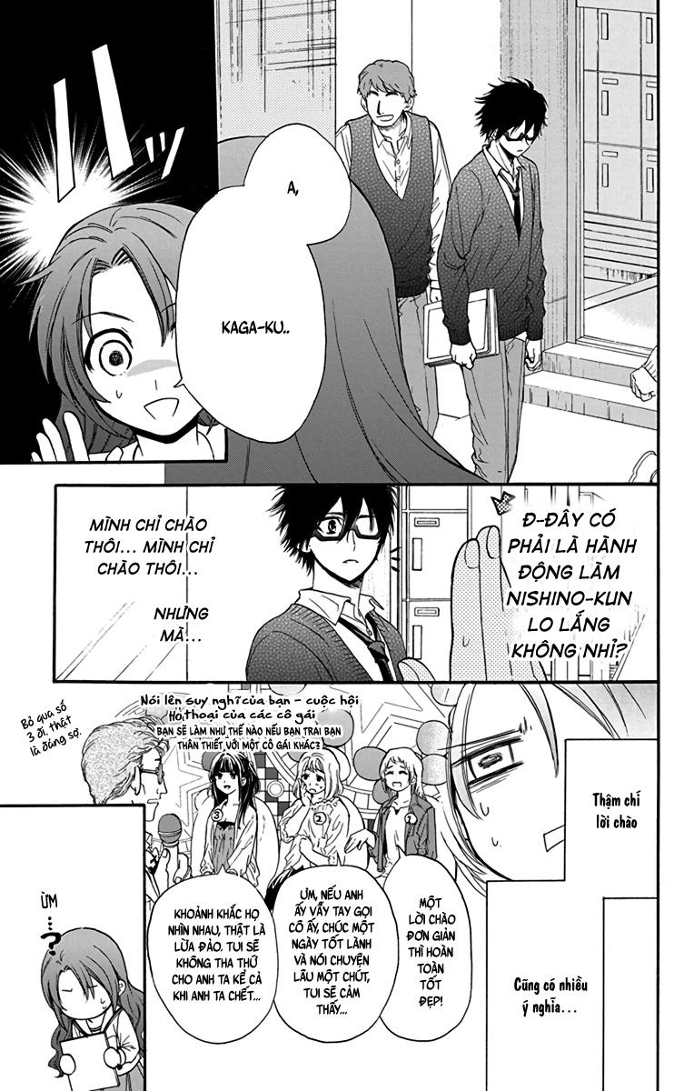 Anitomo Chapter 19 - 13