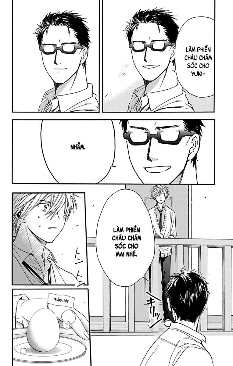 Anitomo Chapter 19 - 27