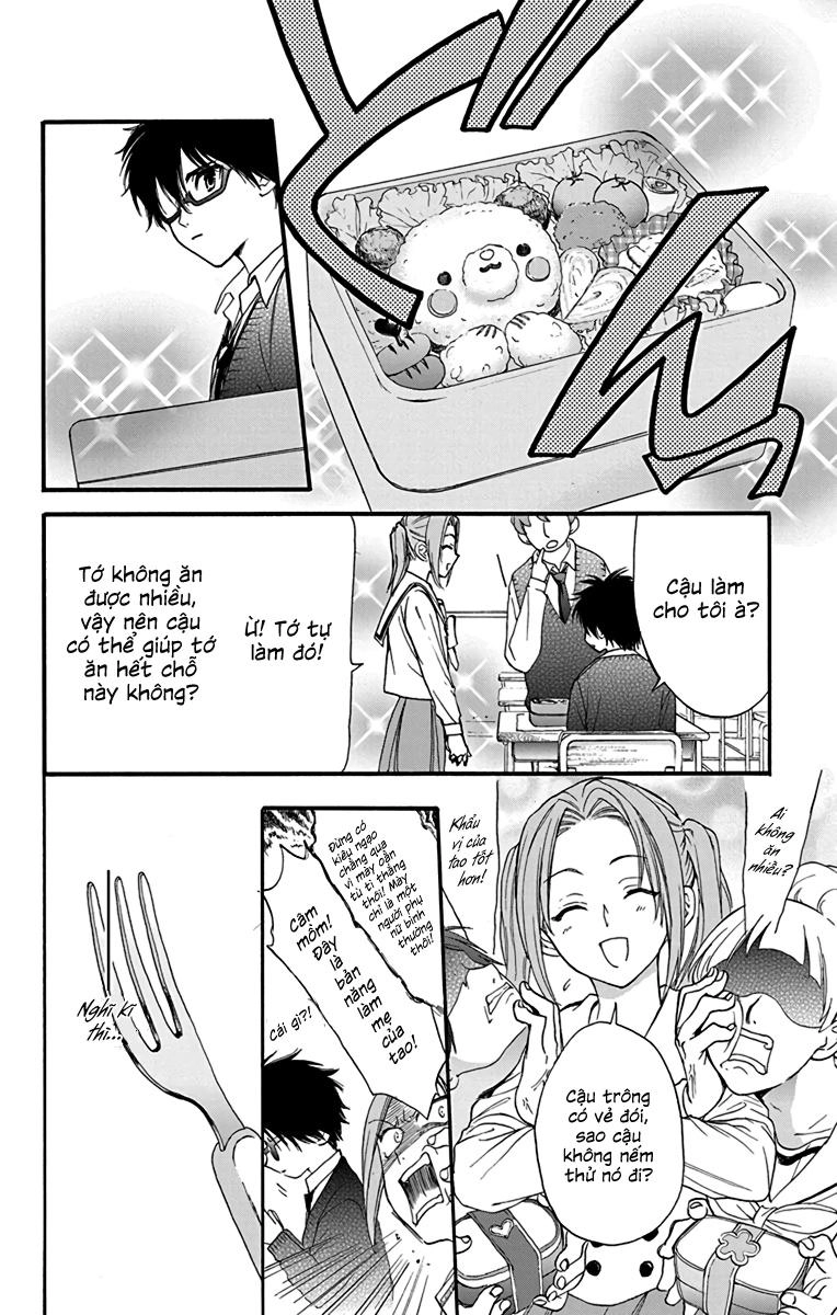 Anitomo Chapter 20 - 19