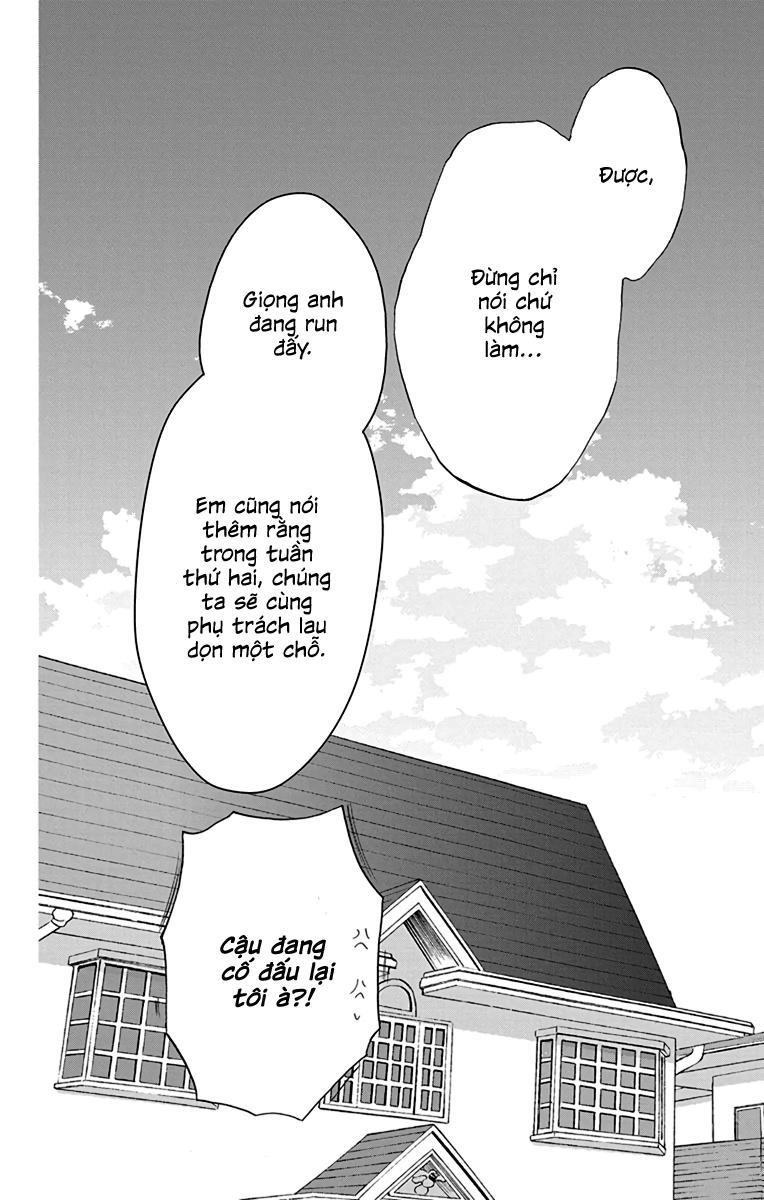 Anitomo Chapter 20 - 35