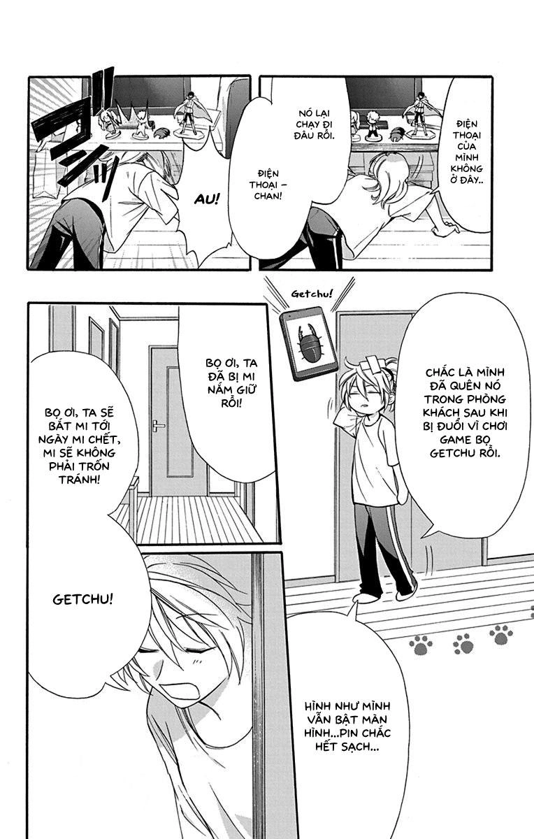 Anitomo Chapter 21 - 13