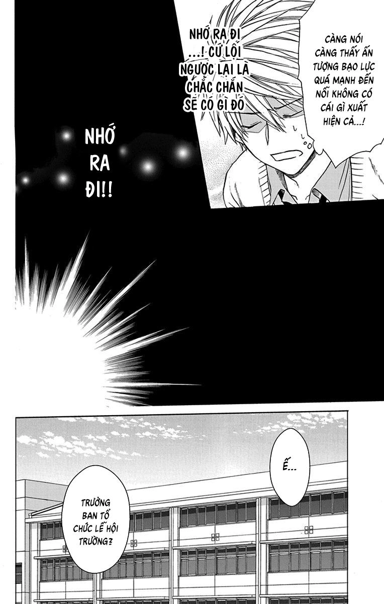 Anitomo Chapter 22 - 23