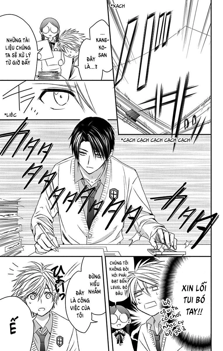 Anitomo Chapter 23 - 8