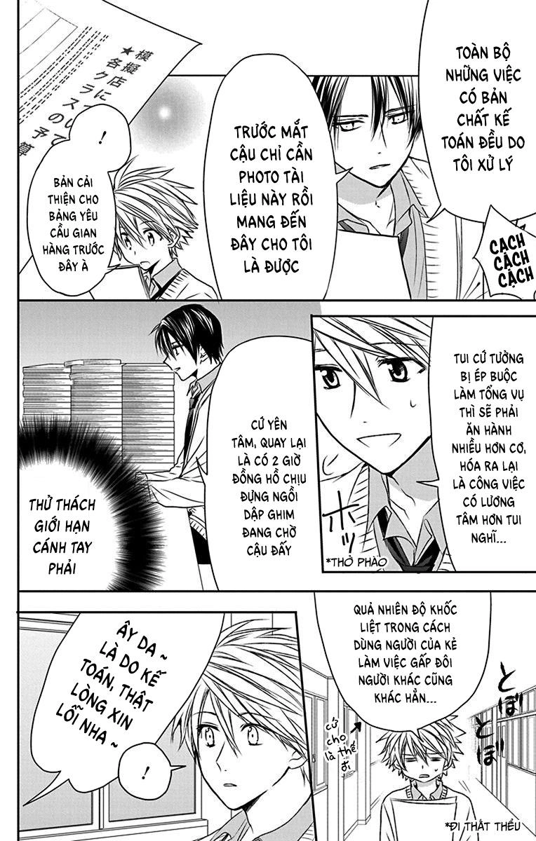 Anitomo Chapter 23 - 9