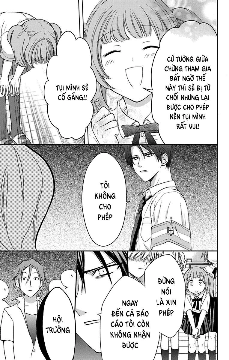 Anitomo Chapter 23 - 18