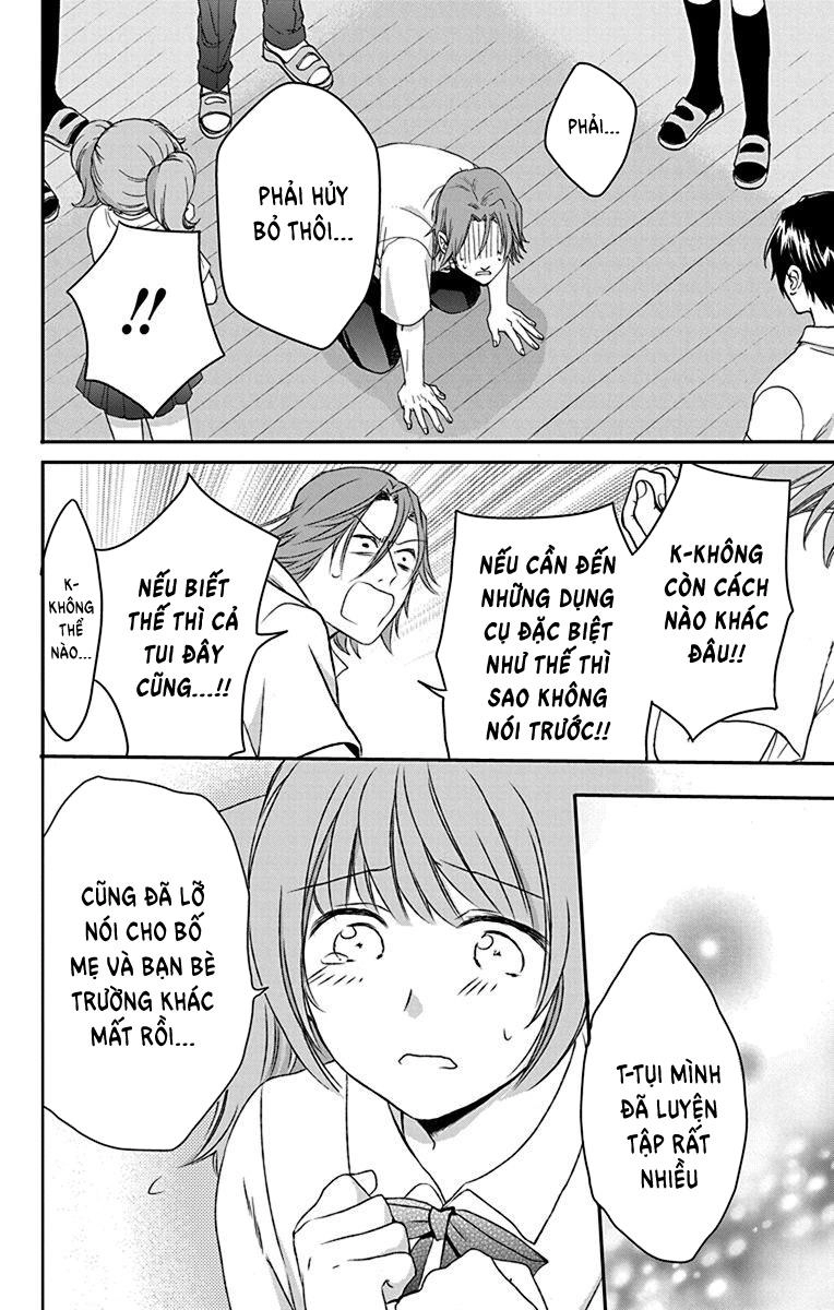 Anitomo Chapter 23 - 21