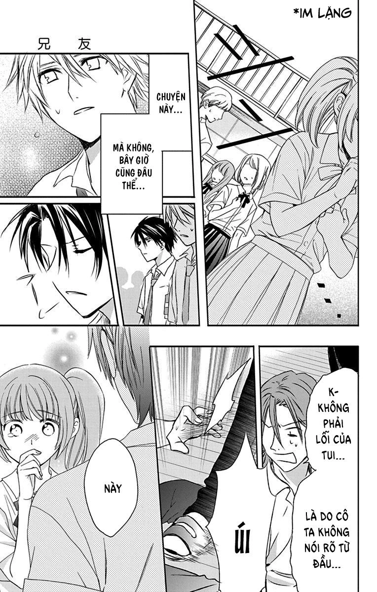 Anitomo Chapter 23 - 22