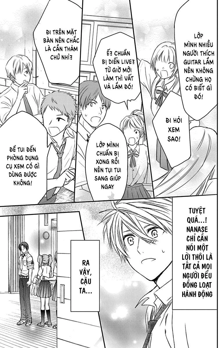 Anitomo Chapter 23 - 26