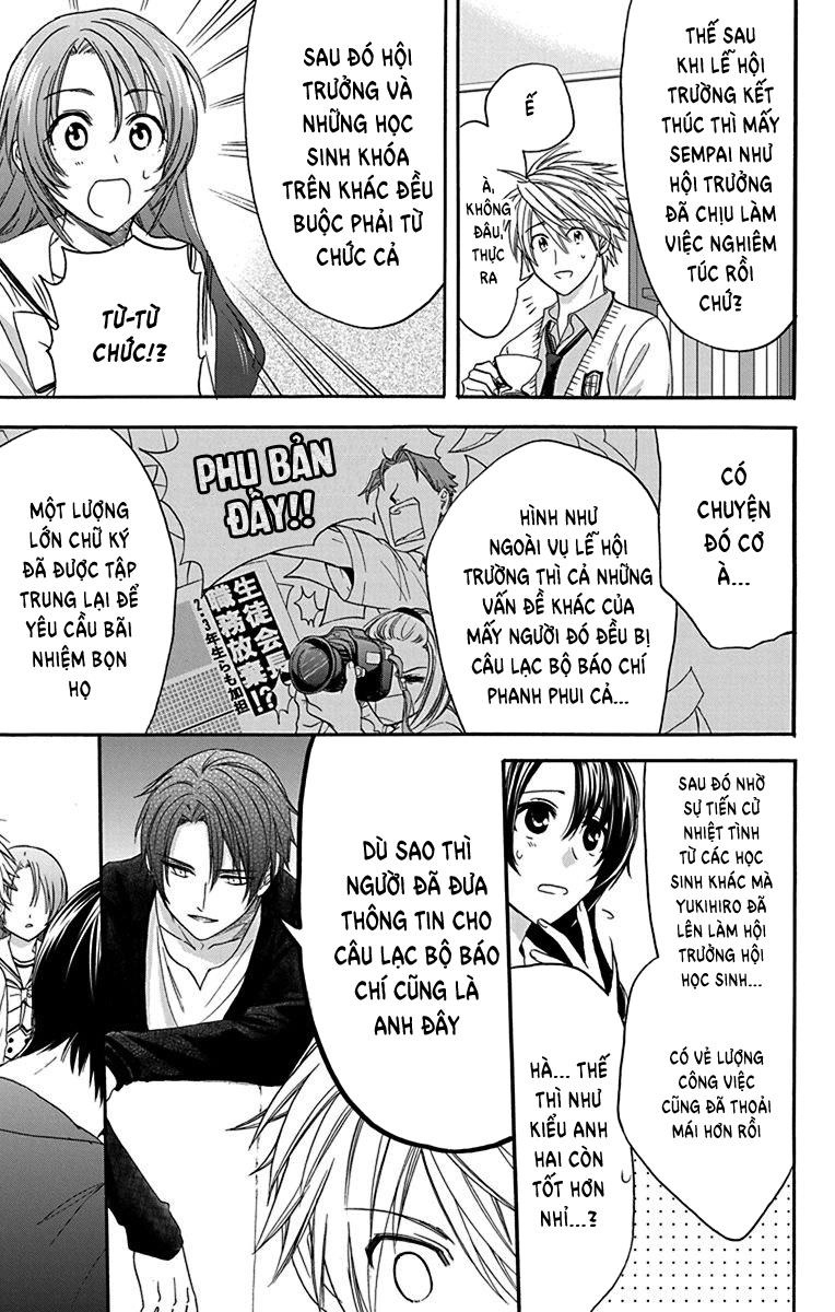 Anitomo Chapter 23 - 32