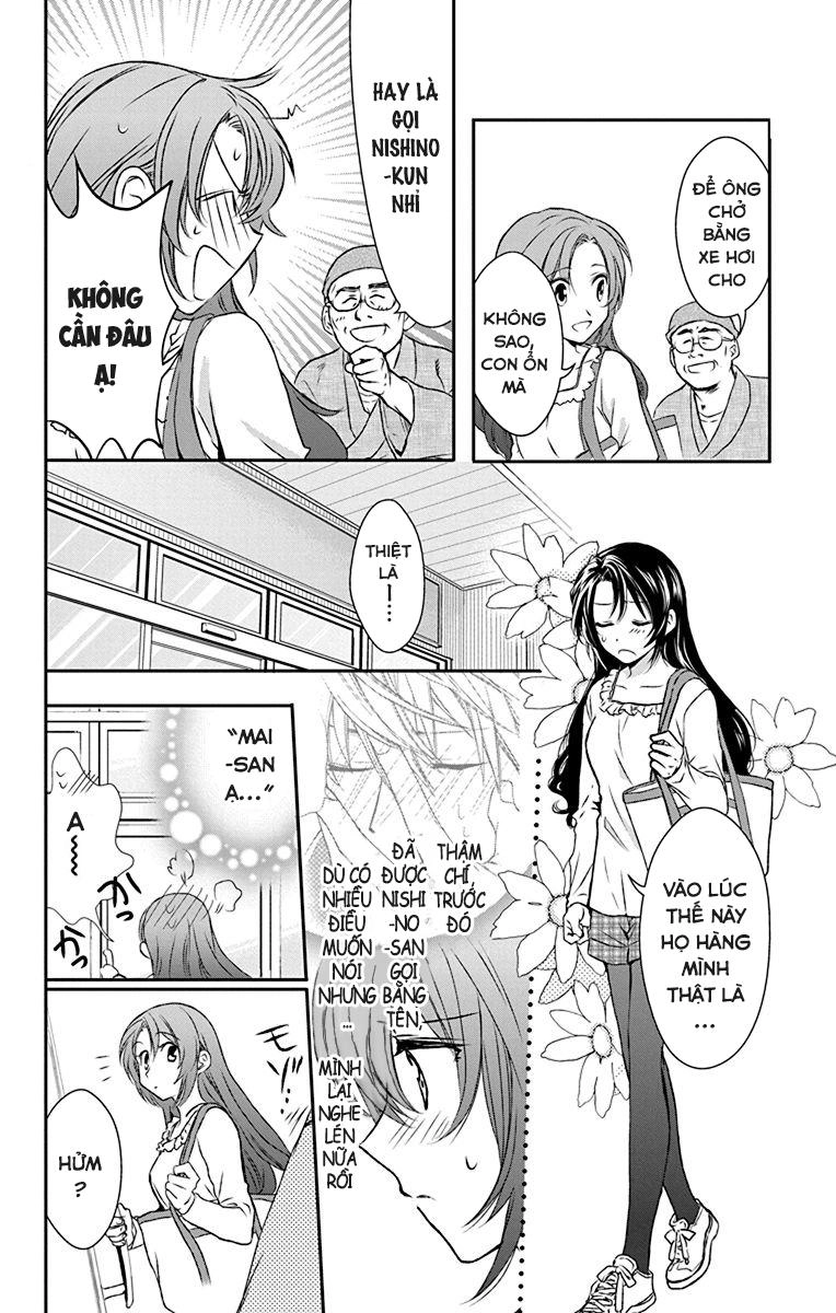 Anitomo Chapter 25 - 7