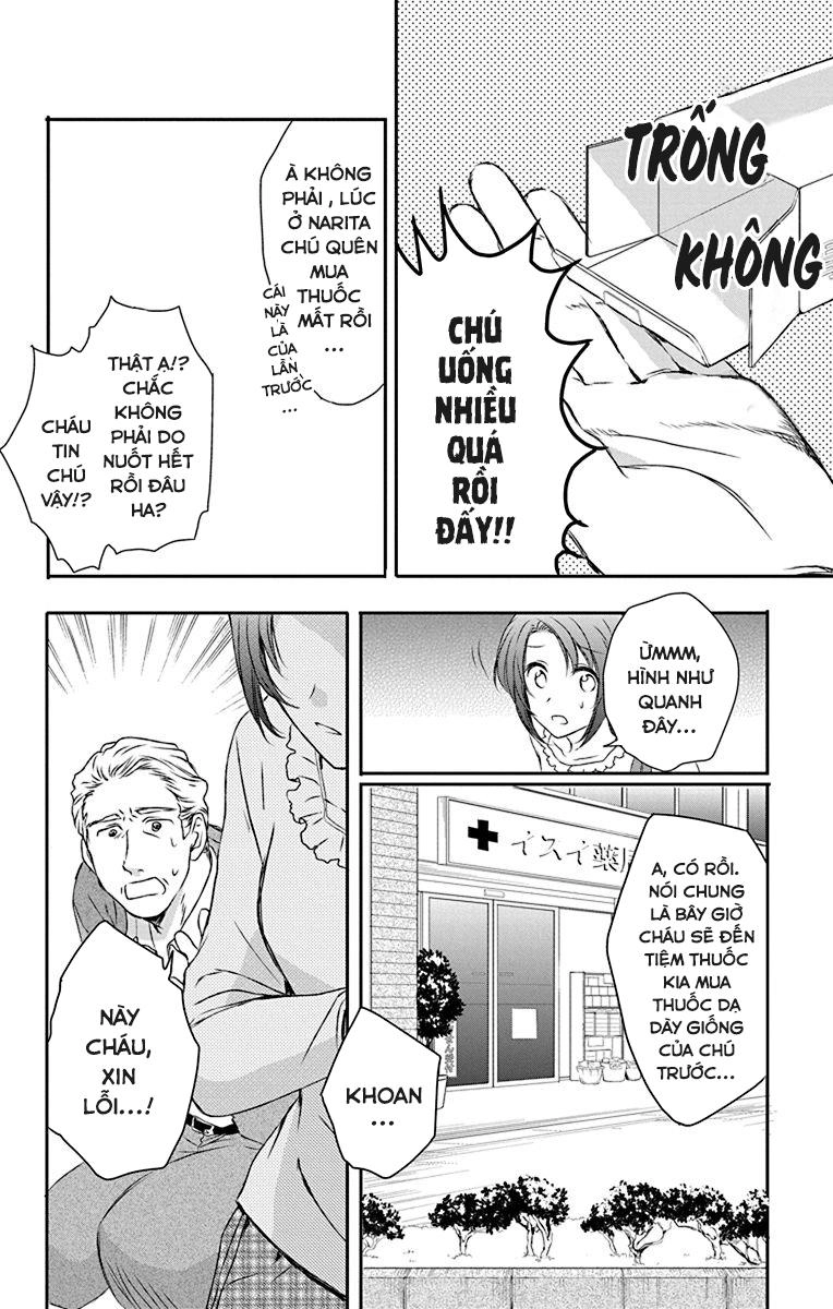 Anitomo Chapter 25 - 9