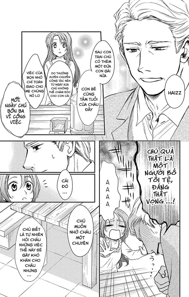 Anitomo Chapter 25 - 12