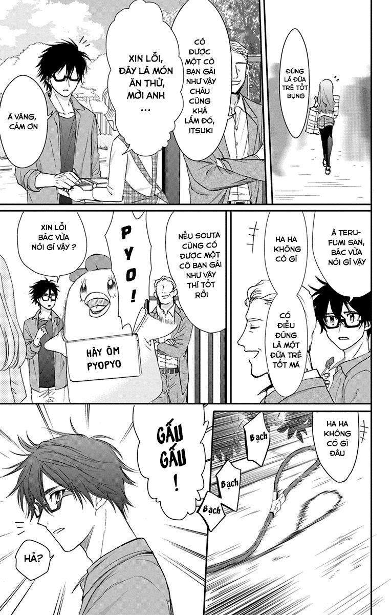 Anitomo Chapter 26 - 13