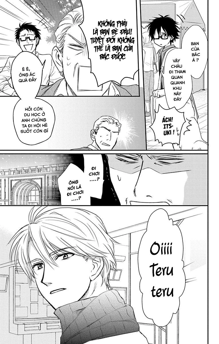 Anitomo Chapter 26 - 17