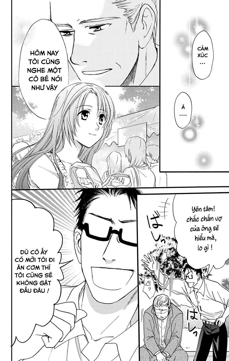 Anitomo Chapter 26 - 22