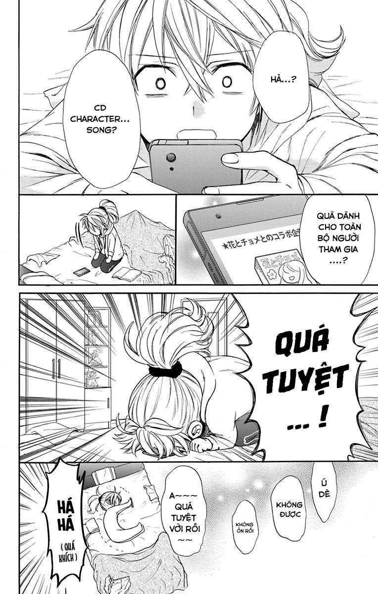 Anitomo Chapter 27 - 9