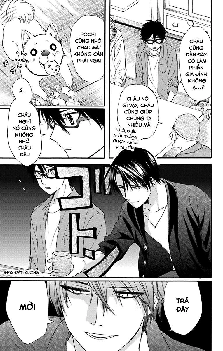 Anitomo Chapter 28 - 16