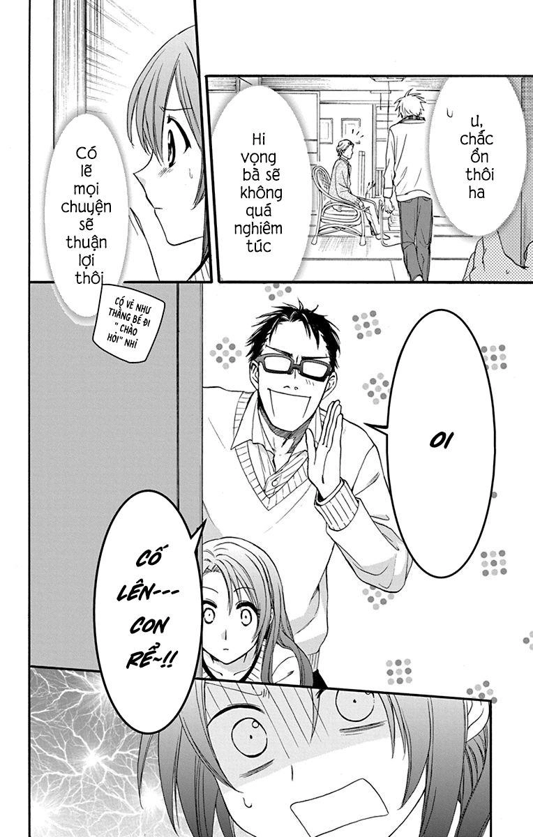 Anitomo Chapter 28 - 27