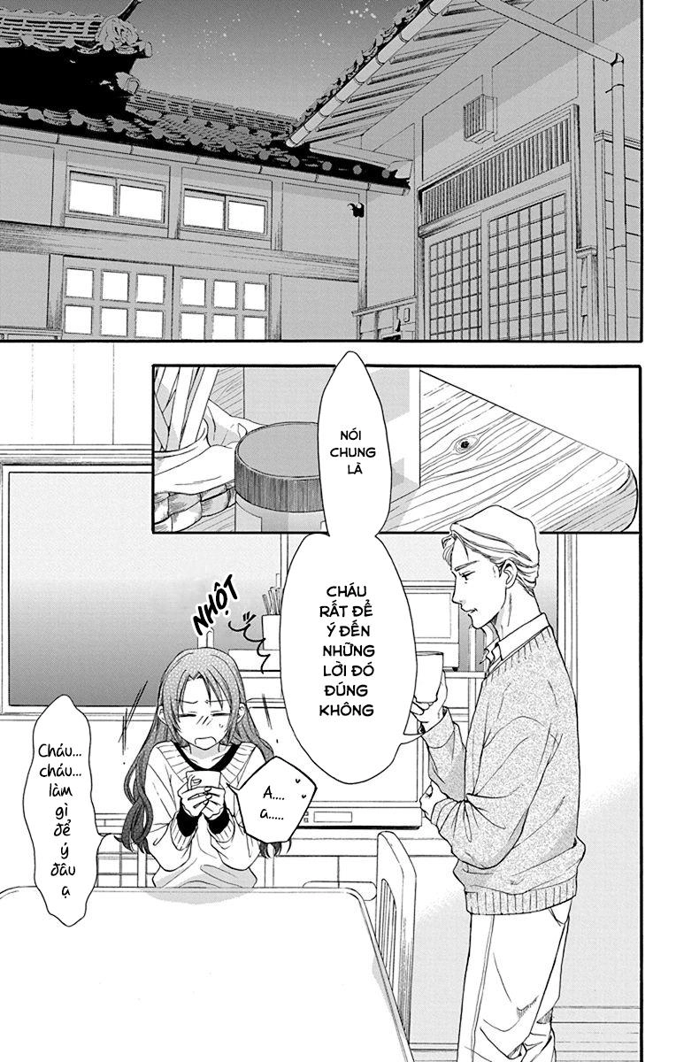 Anitomo Chapter 29 - 6