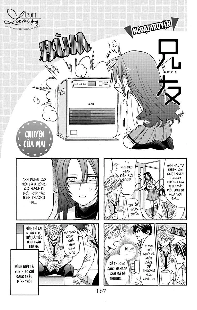 Anitomo Chapter 29.5 - 4