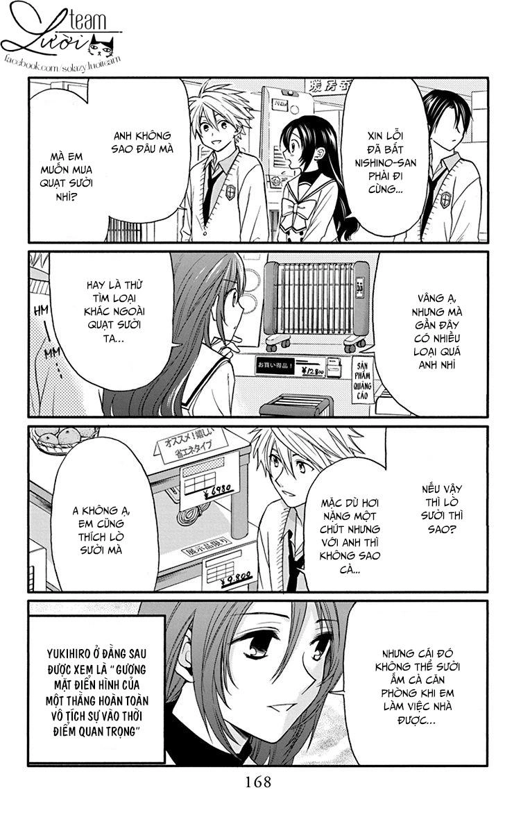 Anitomo Chapter 29.5 - 5