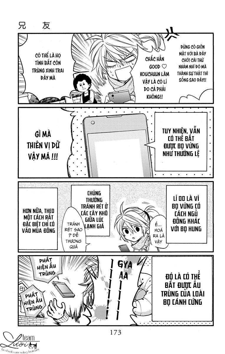 Anitomo Chapter 29.5 - 10