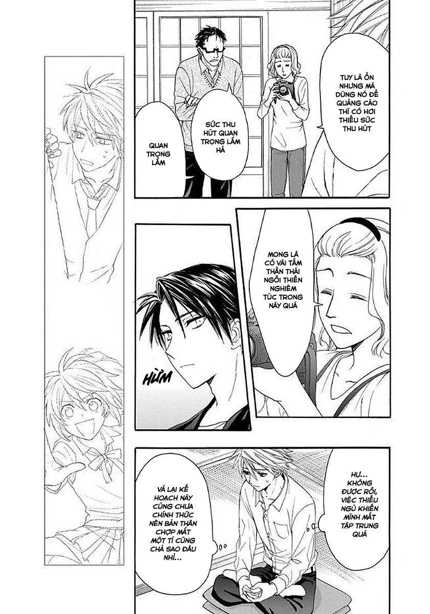 Anitomo Chapter 30 - 25