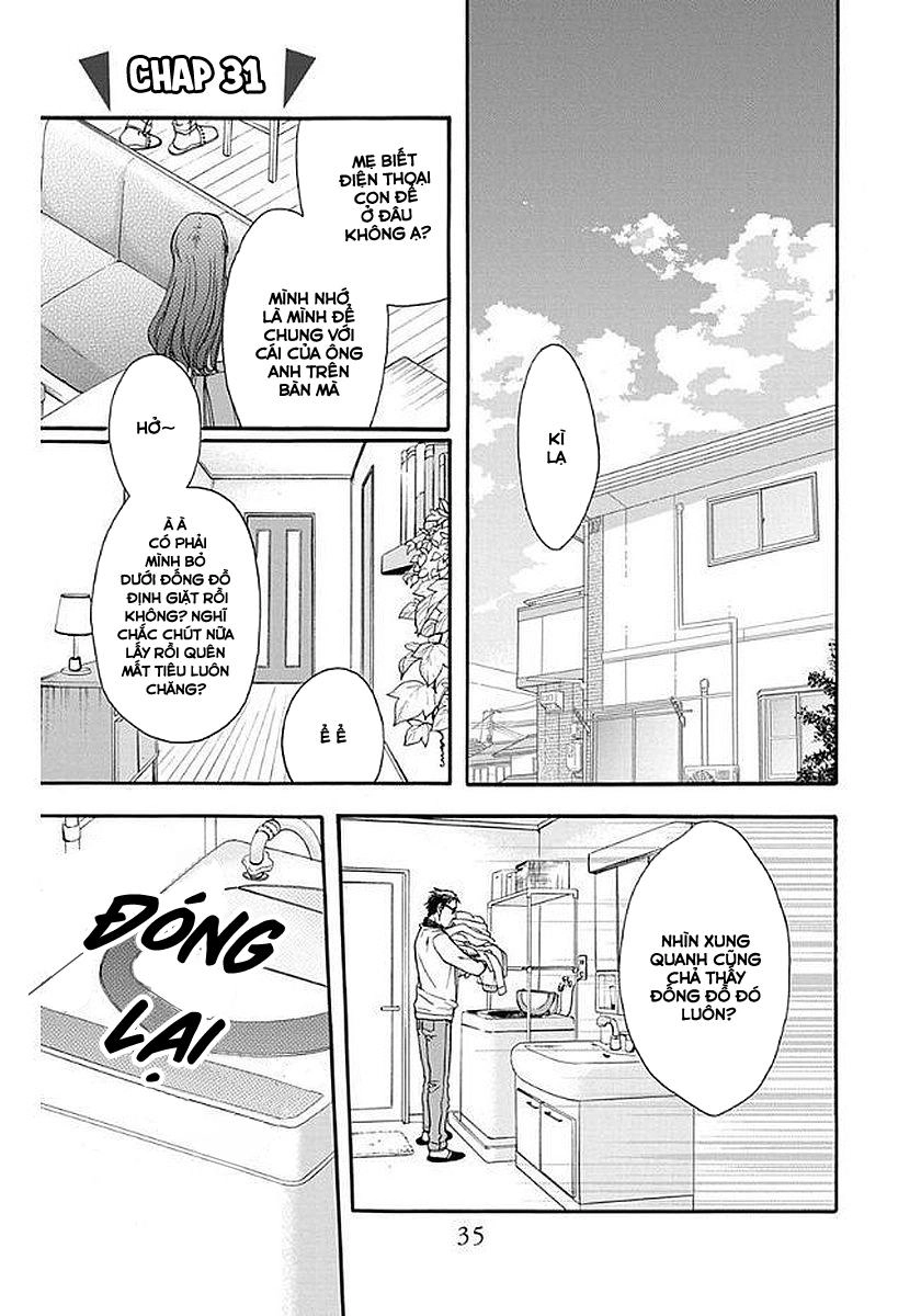 Anitomo Chapter 31 - 3