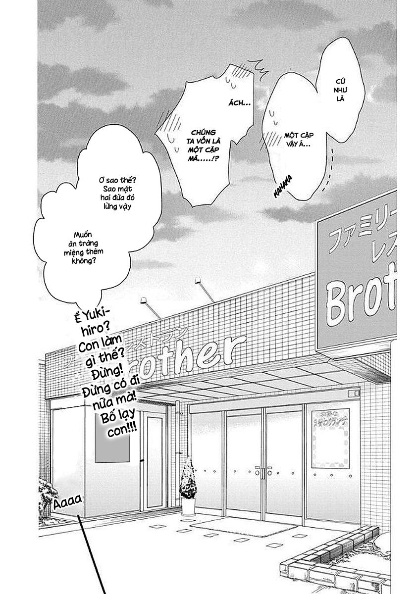 Anitomo Chapter 31 - 32