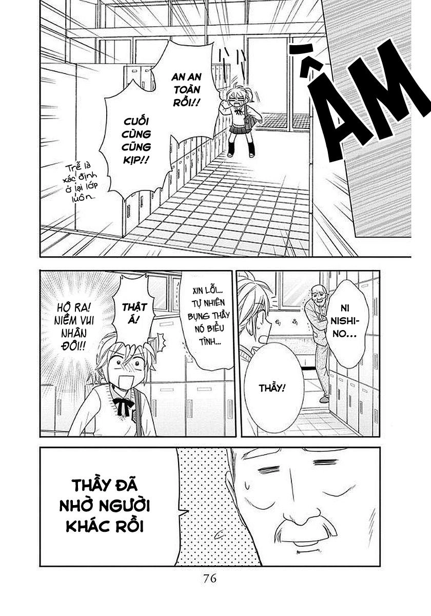 Anitomo Chapter 32 - 16