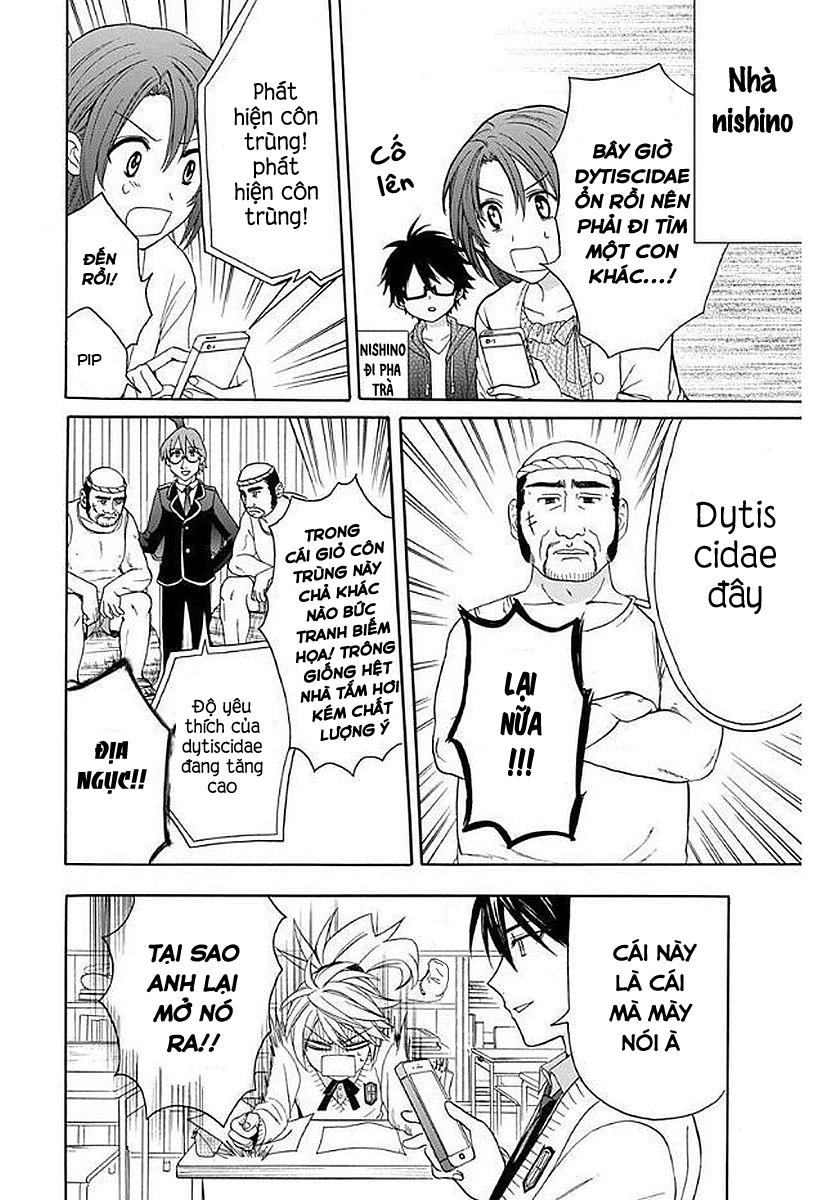 Anitomo Chapter 32 - 24